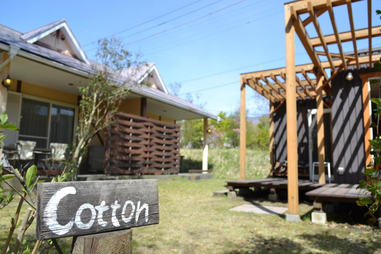 A Private Retreat Cotton Club Cottage 타카모리 외부 사진