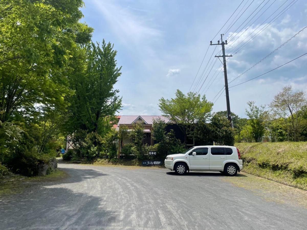 A Private Retreat Cotton Club Cottage 타카모리 외부 사진
